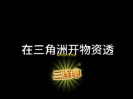 黑咔相机安卓版